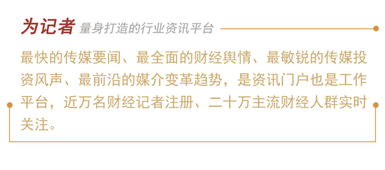 “宏顏獲水” 一場精心策劃的公關戲碼？——項目策劃與公關服務的深度剖析